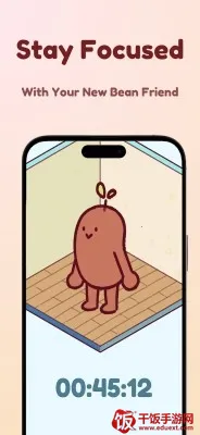 Focus Friend(注意力计时游戏) Focus Friend(注意力计时游戏)