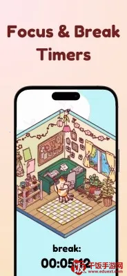 Focus Friend(注意力计时游戏) Focus Friend(注意力计时游戏)