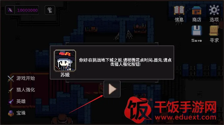 ҵר³ - ȫ¸2025ذװ