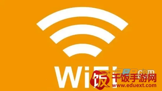 幻影wifi2025最新版本 幻影wifi2025最新版本