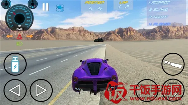 极速跑车最新手机版 极速跑车最新手机版