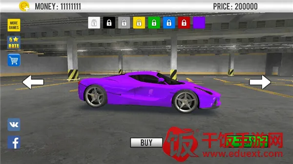 极速跑车最新手机版 极速跑车最新手机版