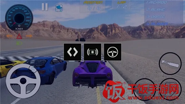 极速跑车手机版 极速跑车手机版