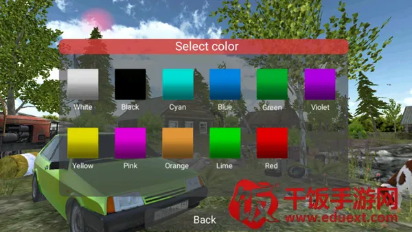 俄罗斯汽车模拟URP(汽车模拟游戏) 俄罗斯汽车模拟URP(汽车模拟游戏)