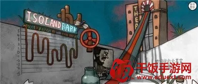 迷失岛前传安卓版手机版 迷失岛前传安卓版手机版