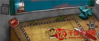 一周目超长图文攻略截图1