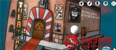 一周目超长图文攻略截图10