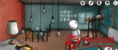 一周目超长图文攻略截图12