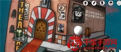 一周目超长图文攻略截图19