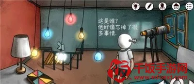 一周目超长图文攻略截图13