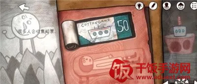 一周目超长图文攻略截图15