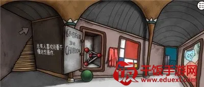 一周目超长图文攻略截图32