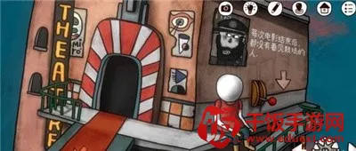 一周目超长图文攻略截图26