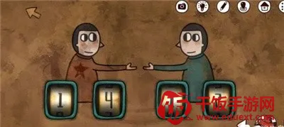 一周目超长图文攻略截图36