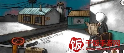 一周目超长图文攻略截图43