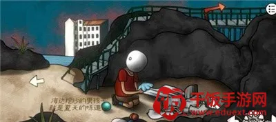 一周目超长图文攻略截图35