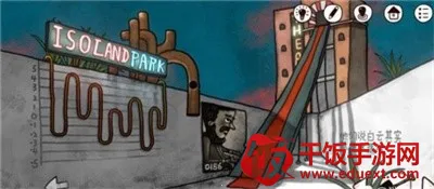 一周目超长图文攻略截图47