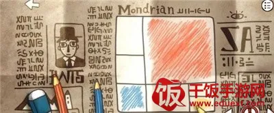 一周目超长图文攻略截图52