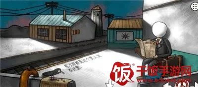 一周目超长图文攻略截图53