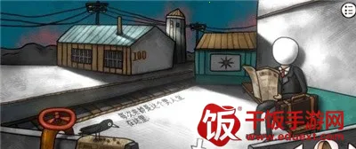 一周目超长图文攻略截图69