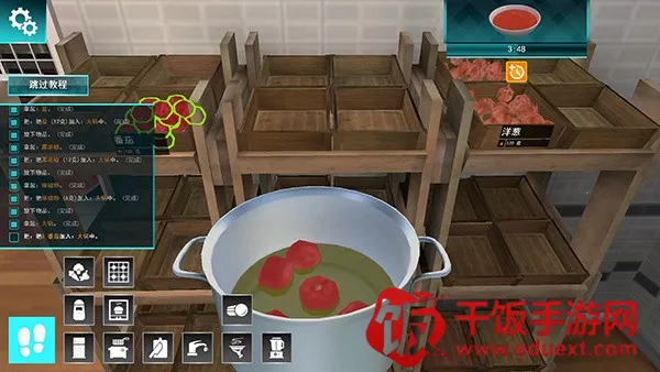 CookingSimulator2025°汾