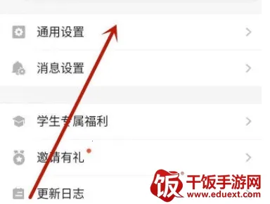 Ļ��(�ʼ�˼ά����)