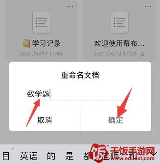 Ļ��(�ʼ�˼ά����)