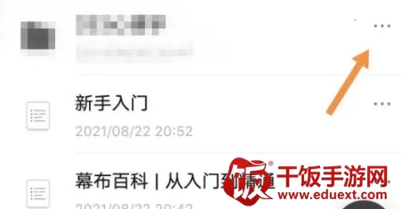 Ļ��(�ʼ�˼ά����)