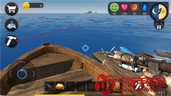 海洋求生(海洋生存游戏) 海洋求生(海洋生存游戏)