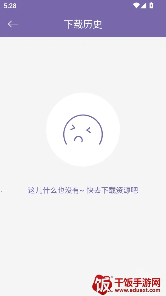 磁力多(磁力下载器) 磁力多(磁力下载器)