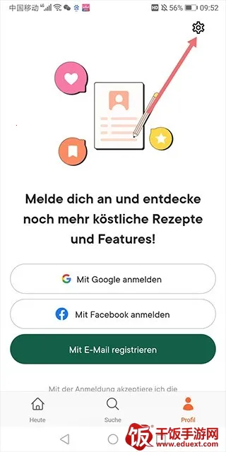 厨房故事2025最新版本 厨房故事2025最新版本