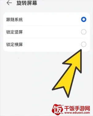 波波浏览器无国界全球通(多功能浏览器) 波波浏览器无国界全球通(多功能浏览器)