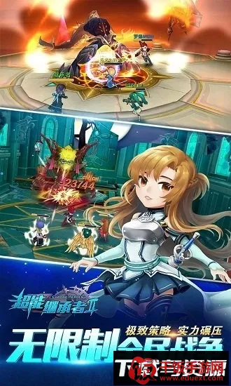 ���ܼ̳���ȫ�������ֻ���