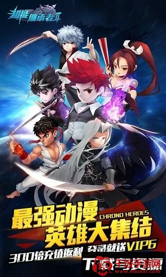 ���ܼ̳���ȫ�������ֻ���