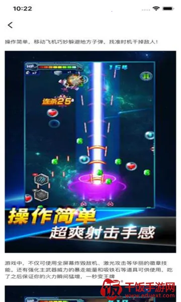 ������2025���ذ�װ