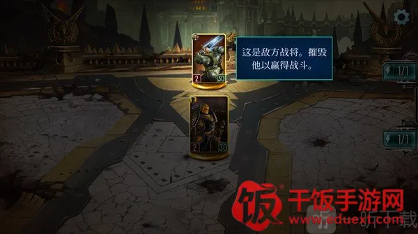 战锤霍拉斯叛乱军团(战锤卡牌游戏) 战锤霍拉斯叛乱军团(战锤卡牌游戏)