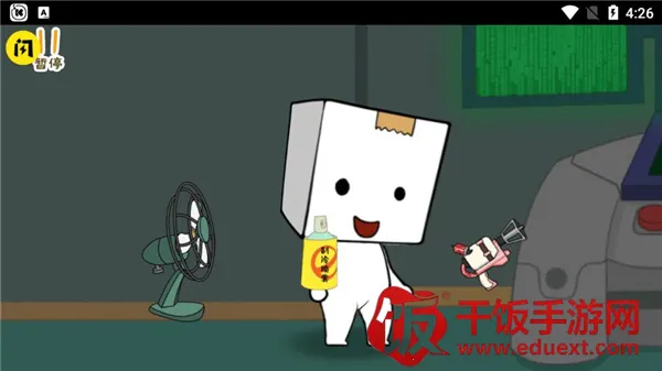 逃离纸盒镇最新手机版 逃离纸盒镇最新手机版