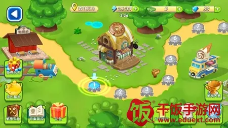 熊出没美食餐厅(熊出没美食游戏) 熊出没美食餐厅(熊出没美食游戏)