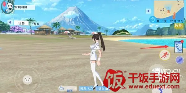 青春校园(校园模拟游戏) 青春校园(校园模拟游戏)