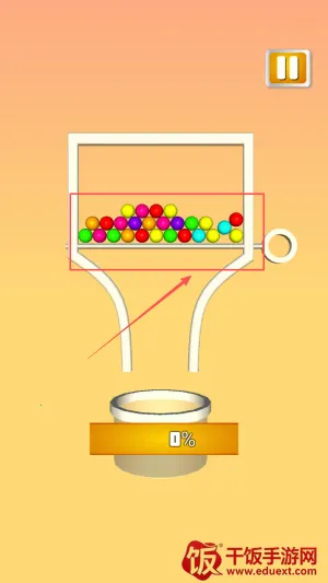 球球拉针3D最新手机版 球球拉针3D最新手机版