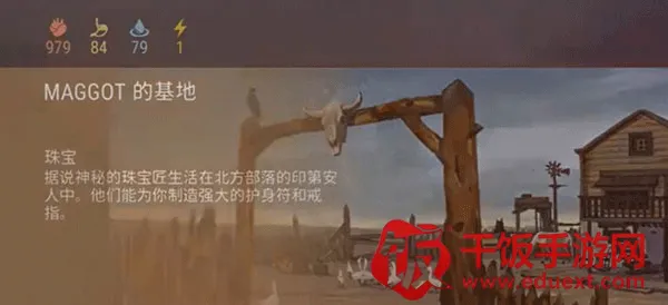 Westland Survival安卓版手机版 Westland Survival安卓版手机版