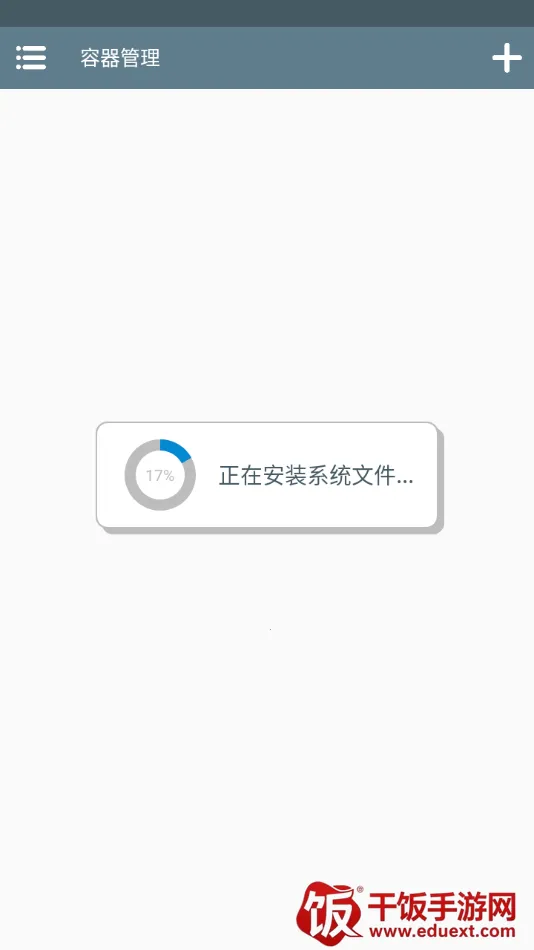 妈妈的旅馆2025官方正版 妈妈的旅馆2025官方正版