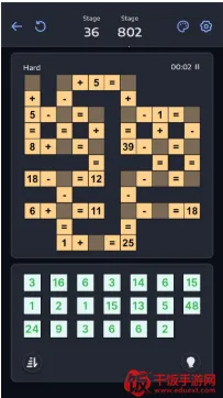 交叉数学(数学闯关游戏) 交叉数学(数学闯关游戏)