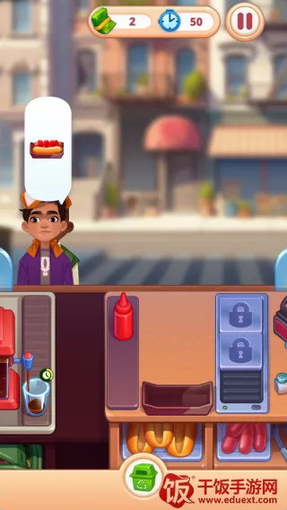 我的小摊太火爆