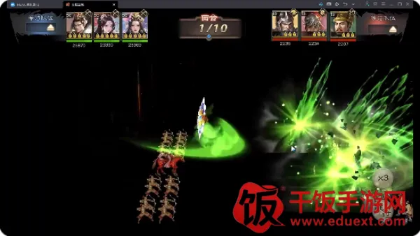 三国乱世霸王最新手机版 三国乱世霸王最新手机版