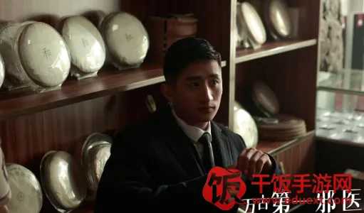 东梨短剧2025下载安装 东梨短剧2025下载安装