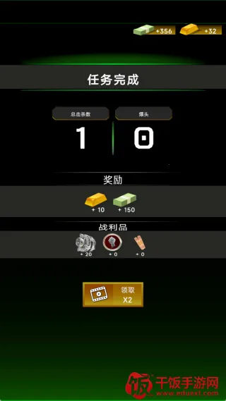 火线狙击行动(狙击营救游戏) 火线狙击行动(狙击营救游戏)