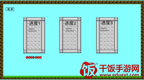 满级身法2025官方正版 满级身法2025官方正版