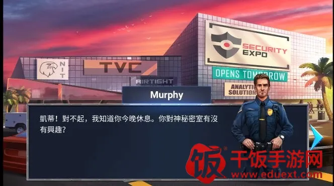 冒险逃亡之谜(冒险解谜游戏) 冒险逃亡之谜(冒险解谜游戏)