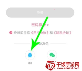 皮皮搞笑(搞笑社区交友) 皮皮搞笑(搞笑社区交友)